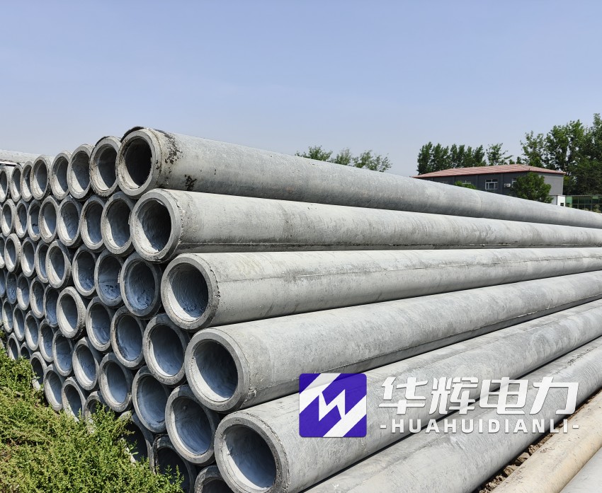 元氏12米水泥电线杆