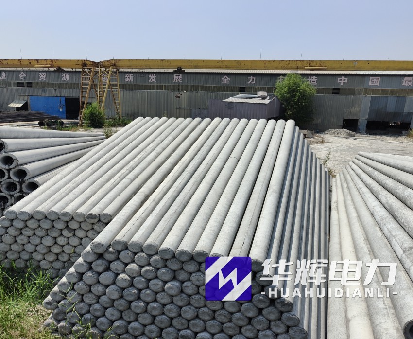 元氏15米水泥电线杆